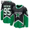 Dresovi Dallas Stars Fanatics Premium Matt Duchene 2025-26 Treći Crno - Dječji