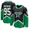 Dresovi Dallas Stars Fanatics Premium Matt Duchene 2025-26 Treći Crno - Muške