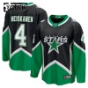 Dresovi Dallas Stars Fanatics Premium Miro Heiskanen 2025-26 Treći Crno - Dječji