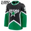 Dresovi Dallas Stars Fanatics Premium Tyler Seguin 2025-26 Treći Crno - Dječji