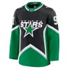 Dresovi Dallas Stars Fanatics Premium Tyler Seguin 2025-26 Treći Crno - Muške