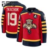 Dresovi Florida Panthers Fanatics Premium Matthew Tkachuk 2025-26 Winter Classic Crvena - Dječji Dresovi Florida Panthers Fanatics Premium Matthew Tkachuk 2025-26 Winter Classic Crvena - Dječji