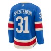 Dresovi New York Rangers Fanatics Centennial Premium Igor Shesterkin 2025-26 Plava - Muške