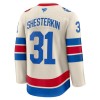Dresovi New York Rangers Fanatics Premium Igor Shesterkin 2025-26 Winter Classic Bijela - Muške