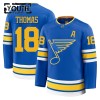 Dresovi St. Louis Blues Fanatics Premium Robert Thomas 2025-26 Domaći Plava - Dječji Dresovi St. Louis Blues Fanatics Premium Robert Thomas 2025-26 Domaći Plava - Dječji